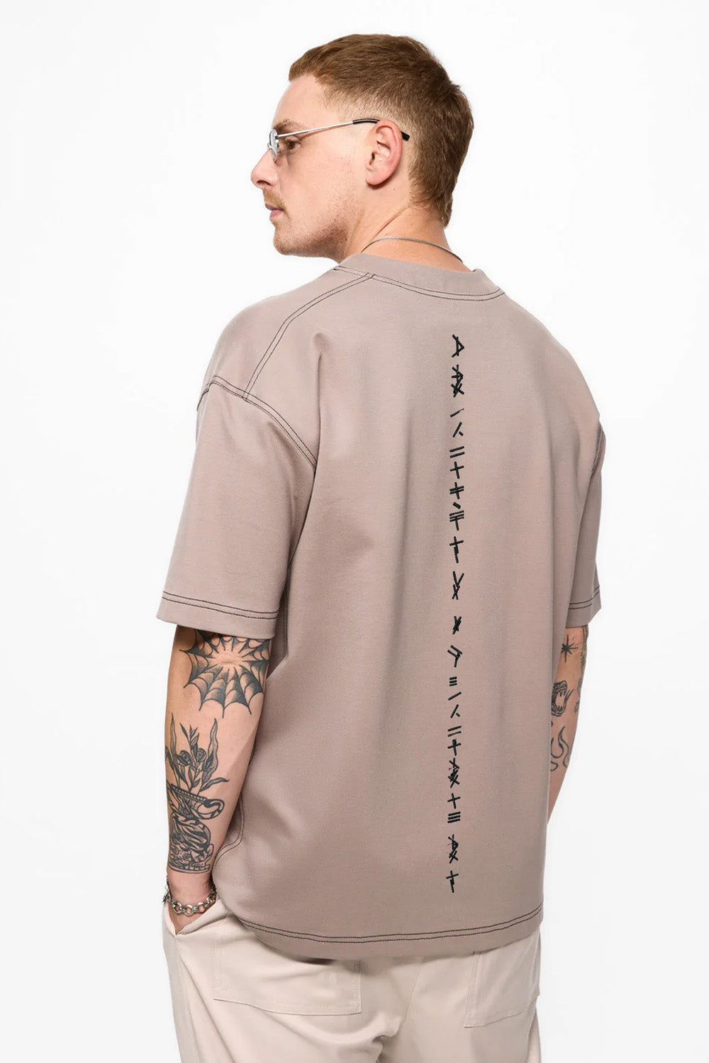 Tricou bej cu broderie Kira